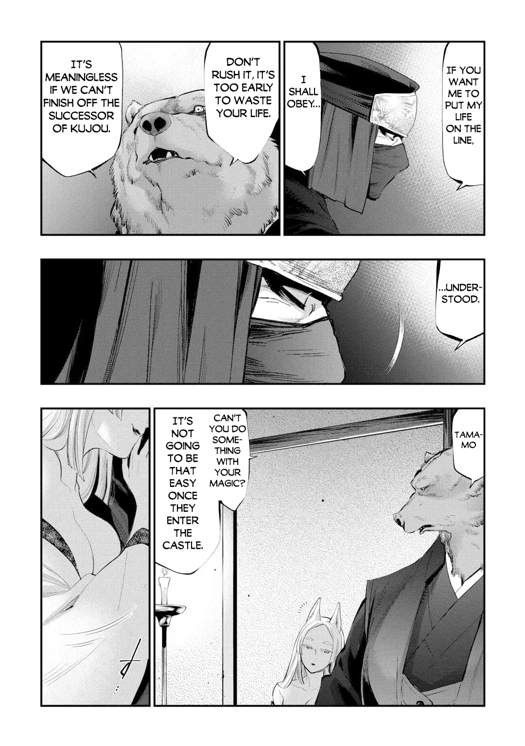 The New Gate - Chapter 108