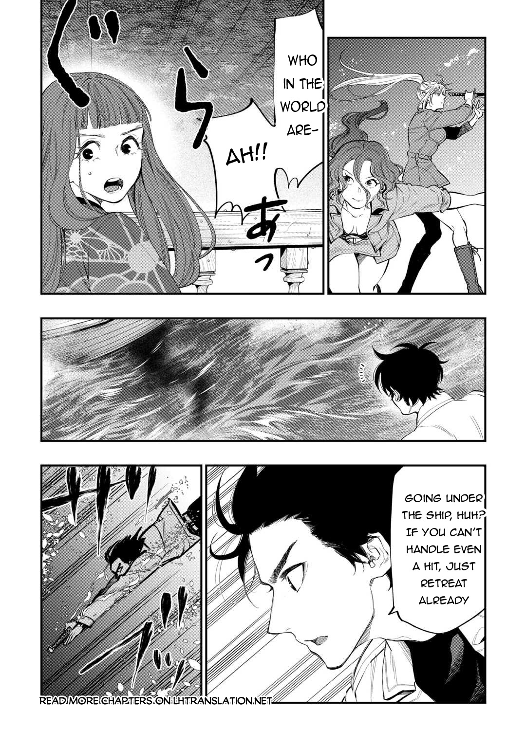 The New Gate - Chapter 100