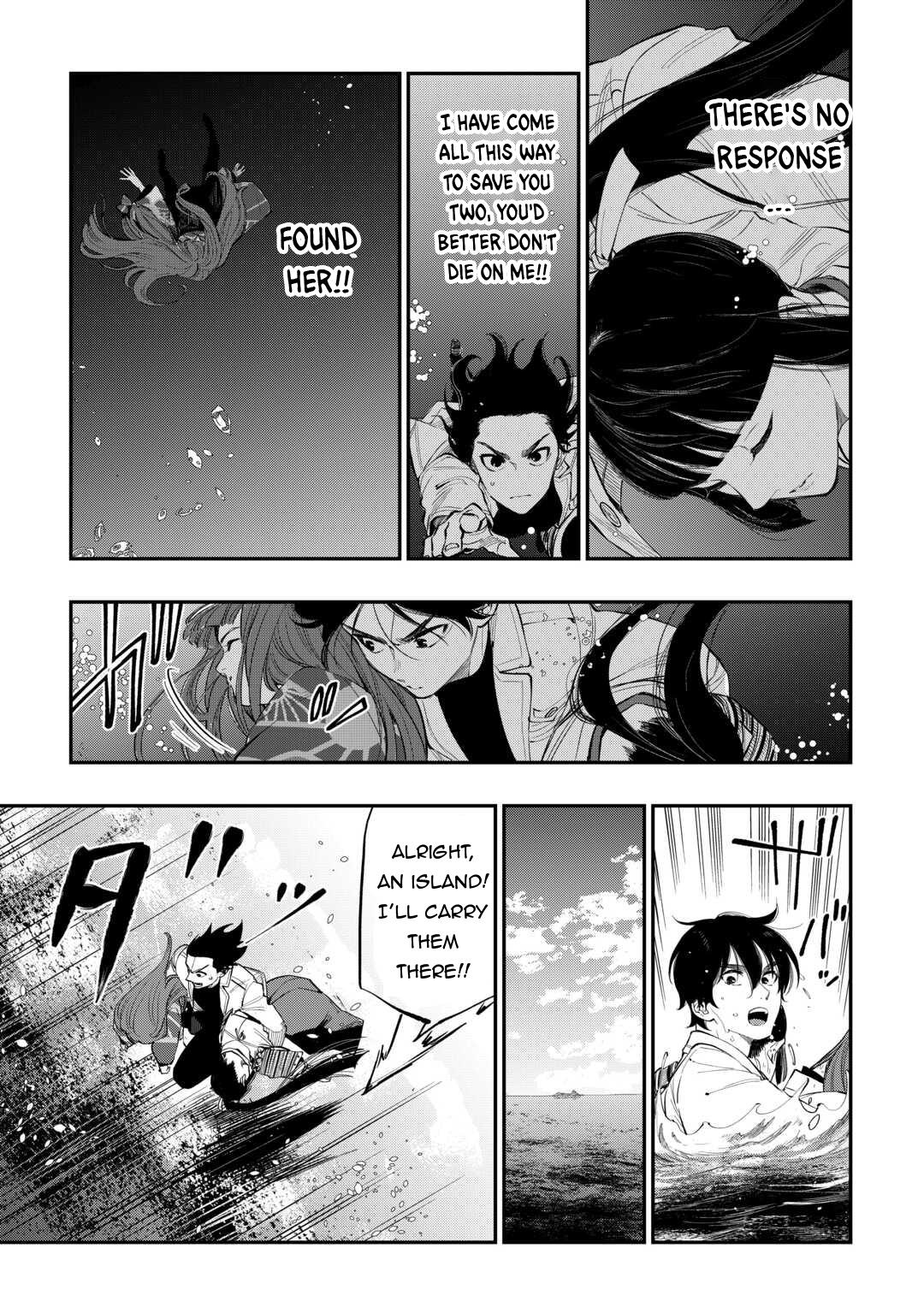 The New Gate - Chapter 100