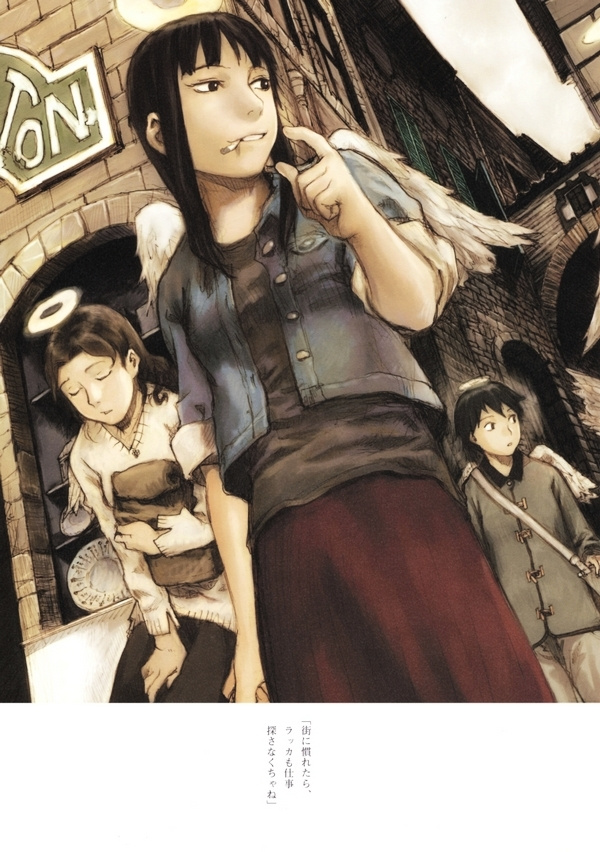 Haibane Renmei - Guri No Machi, Haibane No Niwade. - Vol.1.2 Chapter 0