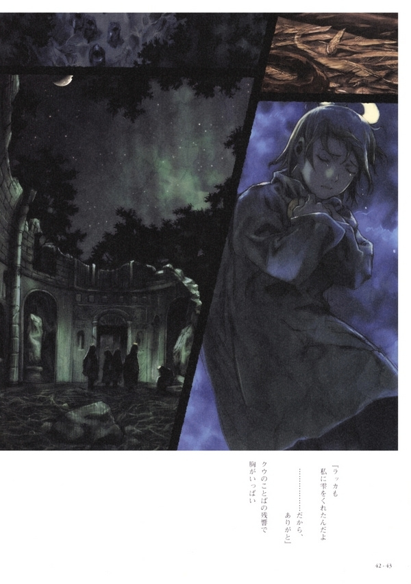 Haibane Renmei - Guri No Machi, Haibane No Niwade. - Vol.1.2 Chapter 0