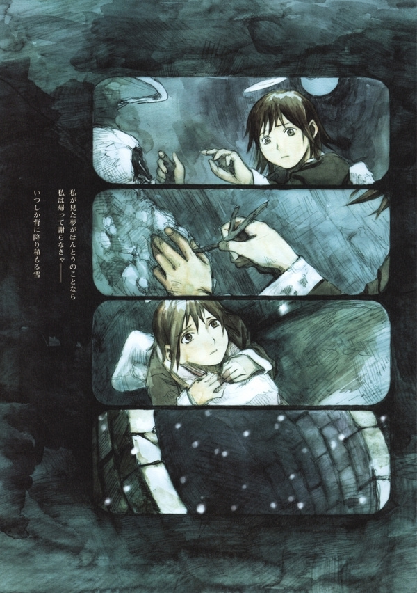 Haibane Renmei - Guri No Machi, Haibane No Niwade. - Vol.1.3 Chapter 0