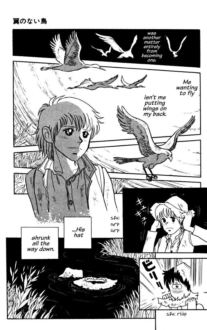 Rain (Kimura Minori) - Vol.1 Chapter 8: The Wingless Bird