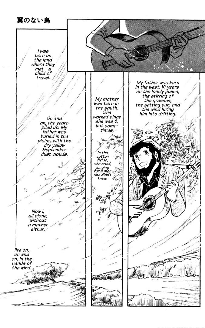 Rain (Kimura Minori) - Vol.1 Chapter 8: The Wingless Bird