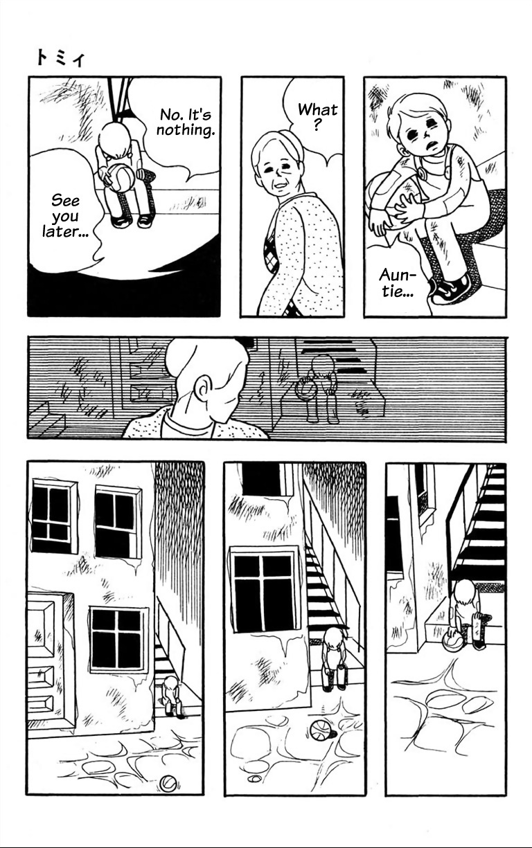 Rain (Kimura Minori) - Vol.1 Chapter 2: Tommy