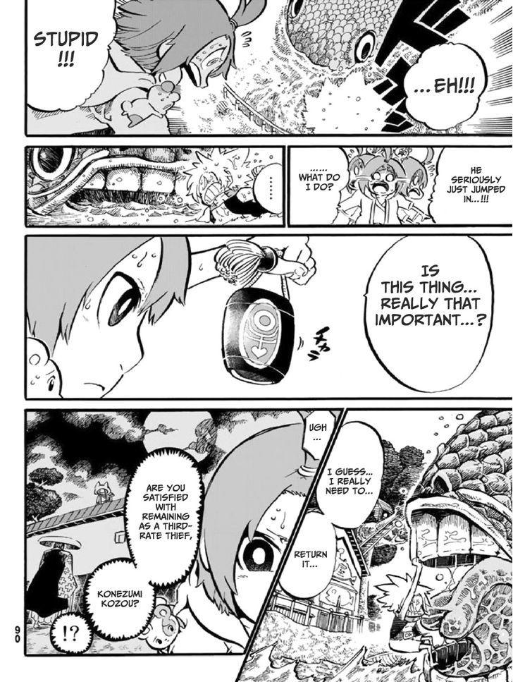 Shinobi No Ban - Chapter 2 : Fishing