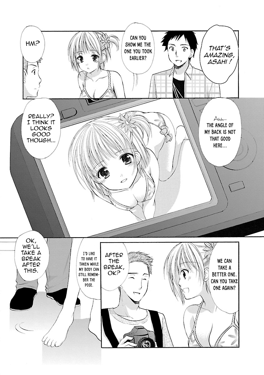 Schoolmate - Vol.4 Chapter 33: Side Story 1 (Asahi-1)