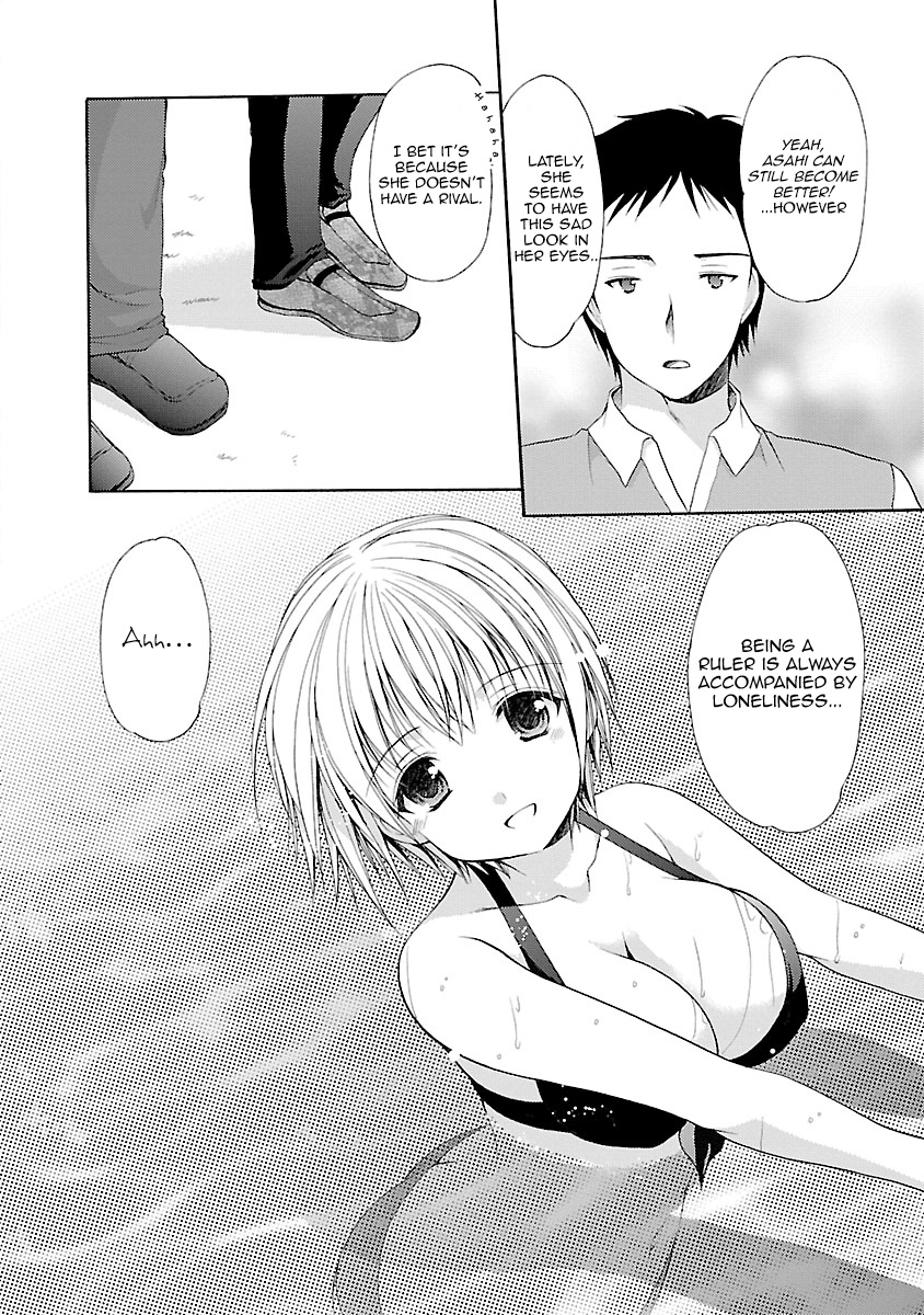 Schoolmate - Vol.4 Chapter 34: Side Story 2 (Asahi-2)