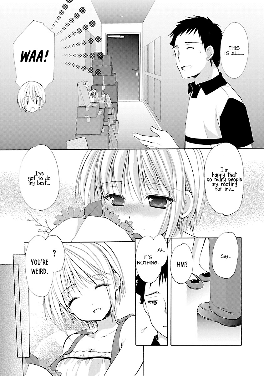 Schoolmate - Vol.4 Chapter 34: Side Story 2 (Asahi-2)