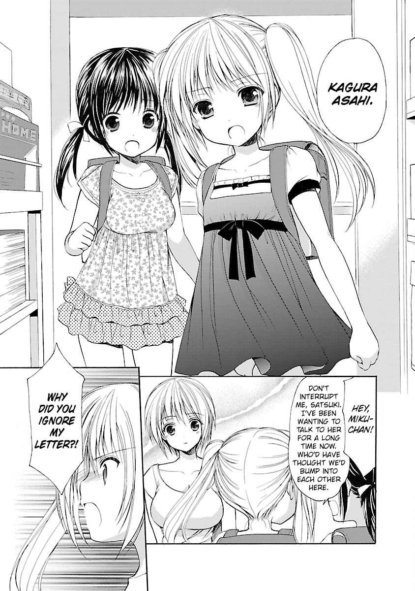 Schoolmate - Vol.4 Chapter 34: Side Story 2 (Asahi-2)