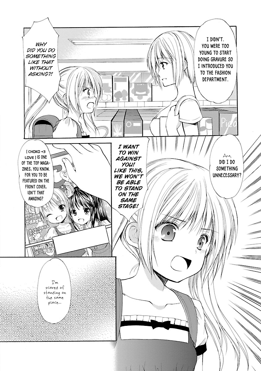 Schoolmate - Vol.4 Chapter 34: Side Story 2 (Asahi-2)