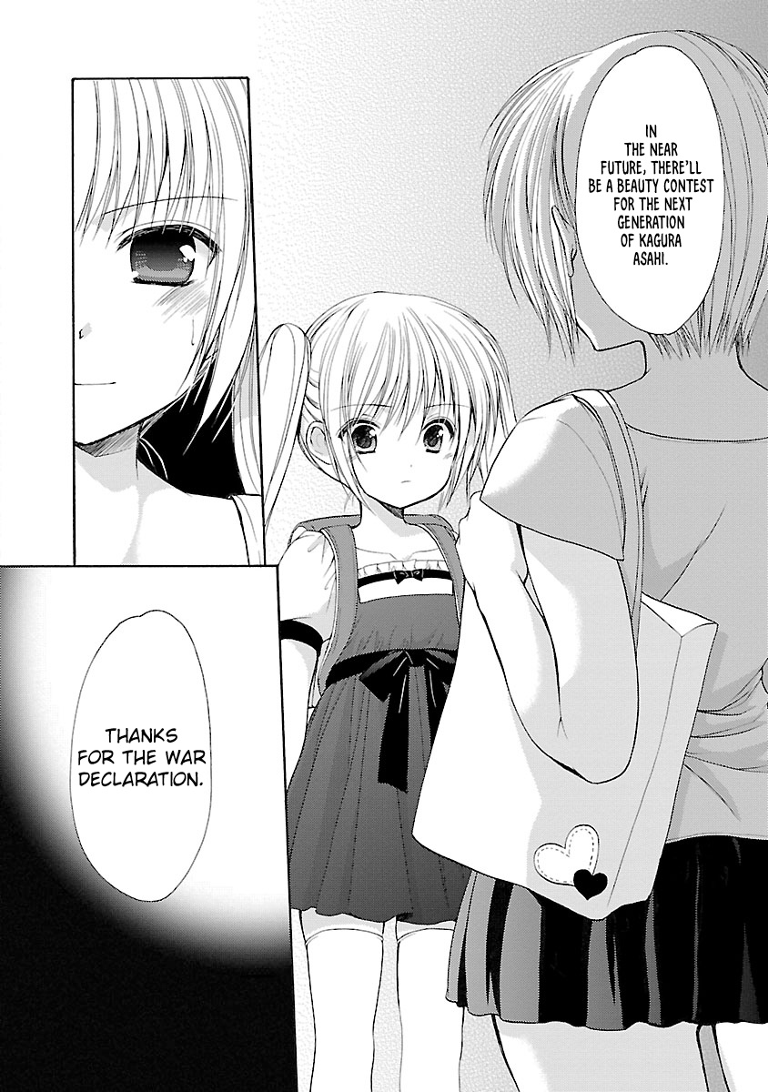 Schoolmate - Vol.4 Chapter 34: Side Story 2 (Asahi-2)