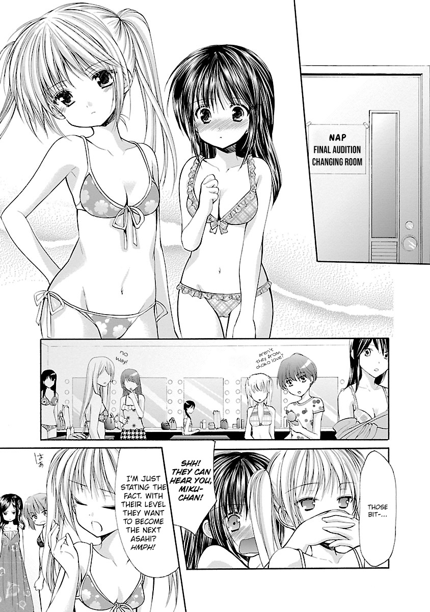 Schoolmate - Vol.4 Chapter 35: Side Story 3 (Asahi-3)