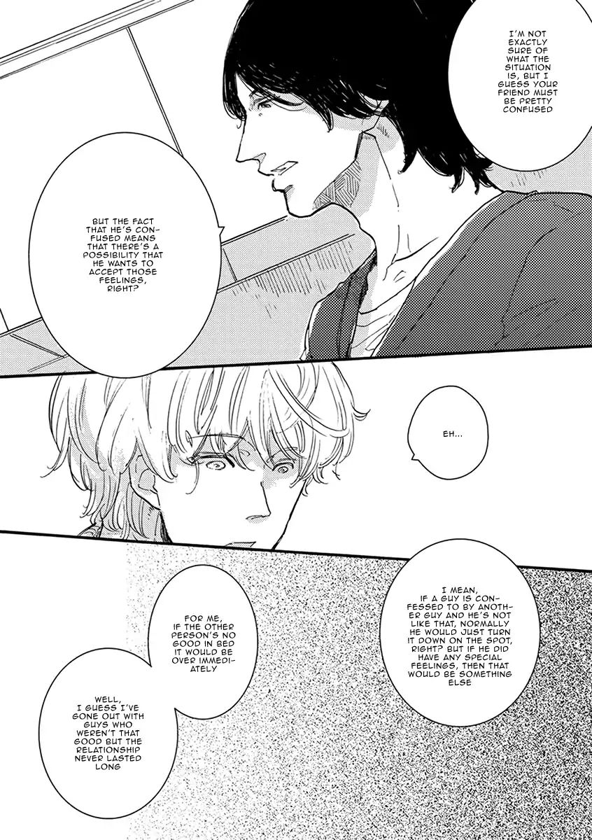 Heat Up, Warm Up - Chapter 4