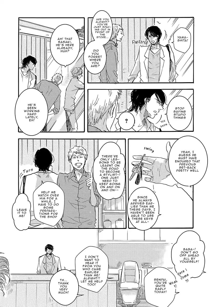 Heat Up, Warm Up - Chapter 2