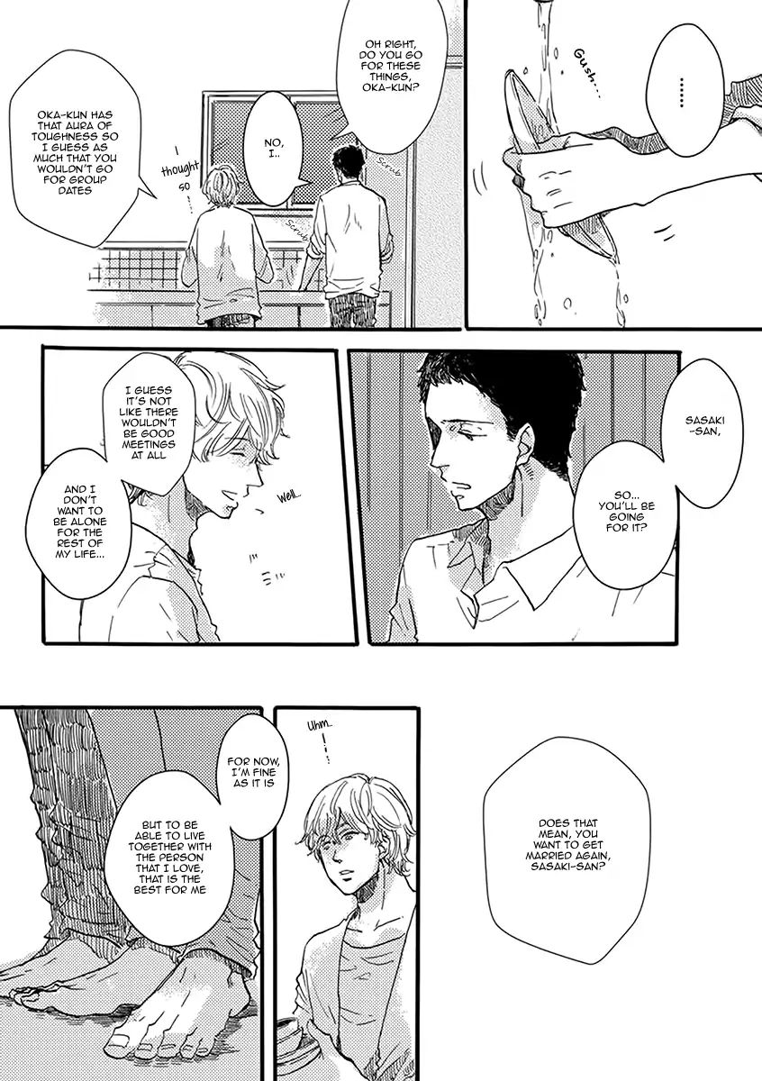 Heat Up, Warm Up - Chapter 3