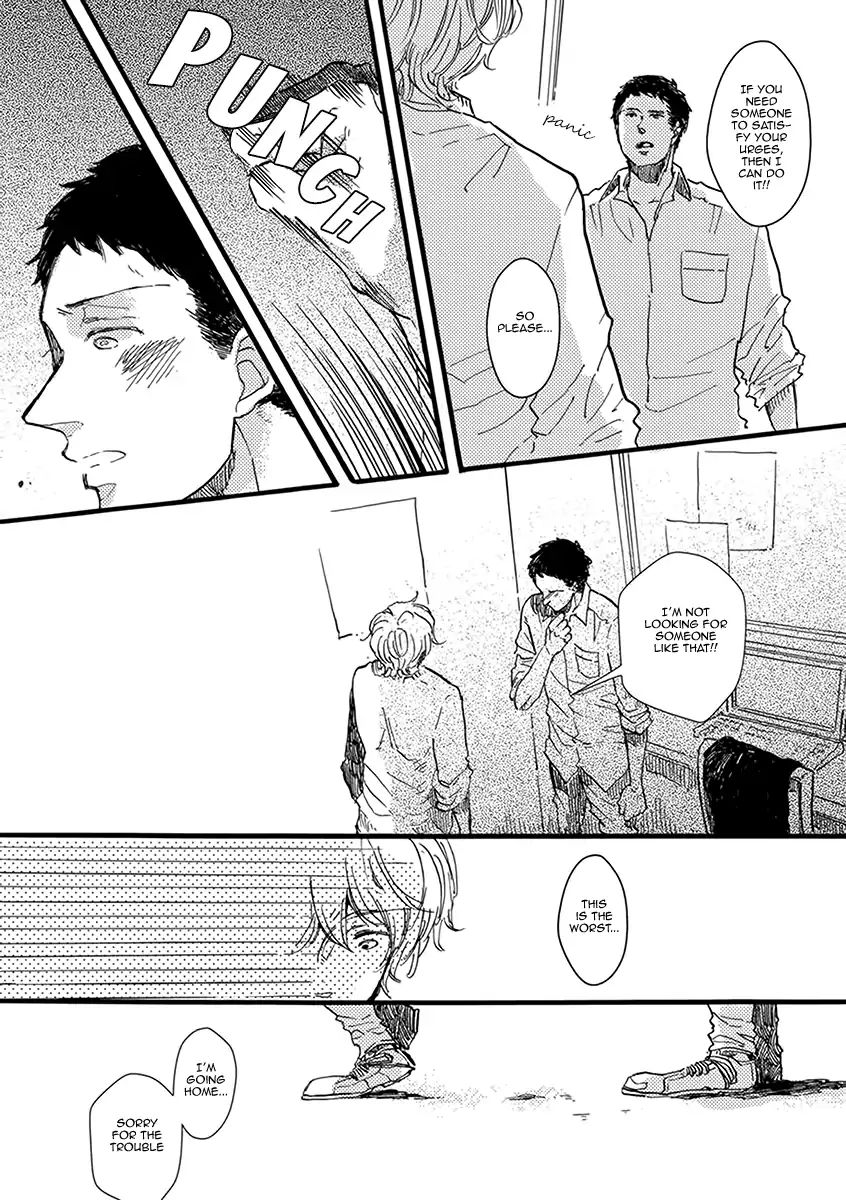 Heat Up, Warm Up - Chapter 3