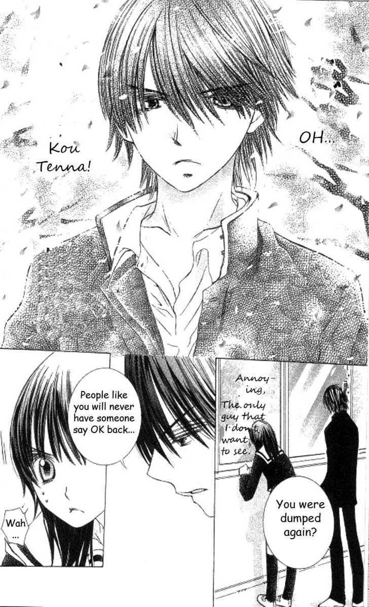 Koi Beta!? - Vol.1 Chapter 1 : 30Cm Until Lovers