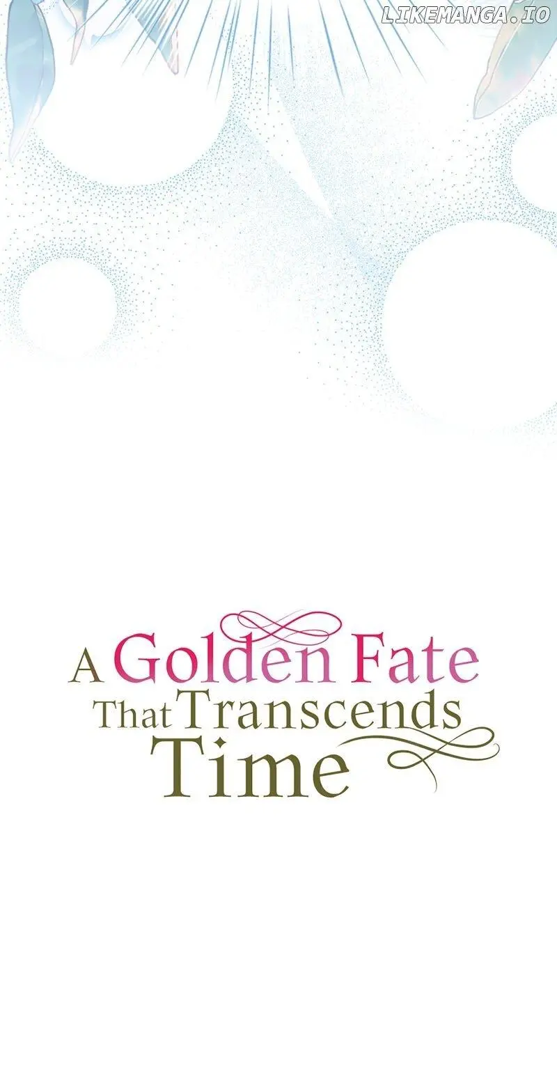 A Golden Fate That Transcends Time - Chapter 27