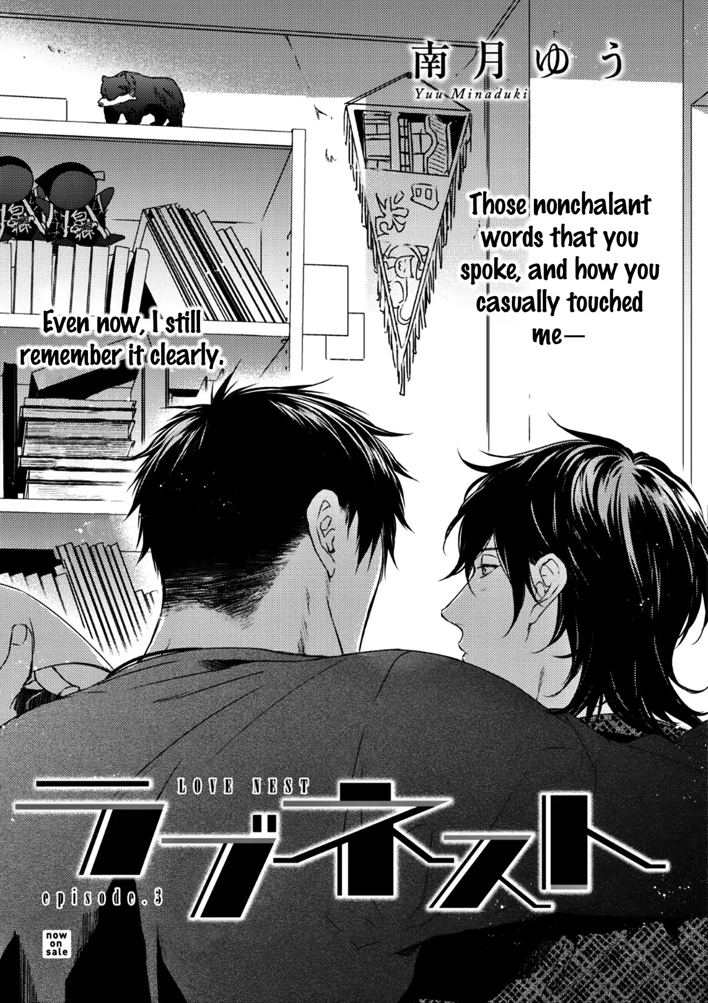 Love Nest (Yuu Minaduki) - Chapter 3