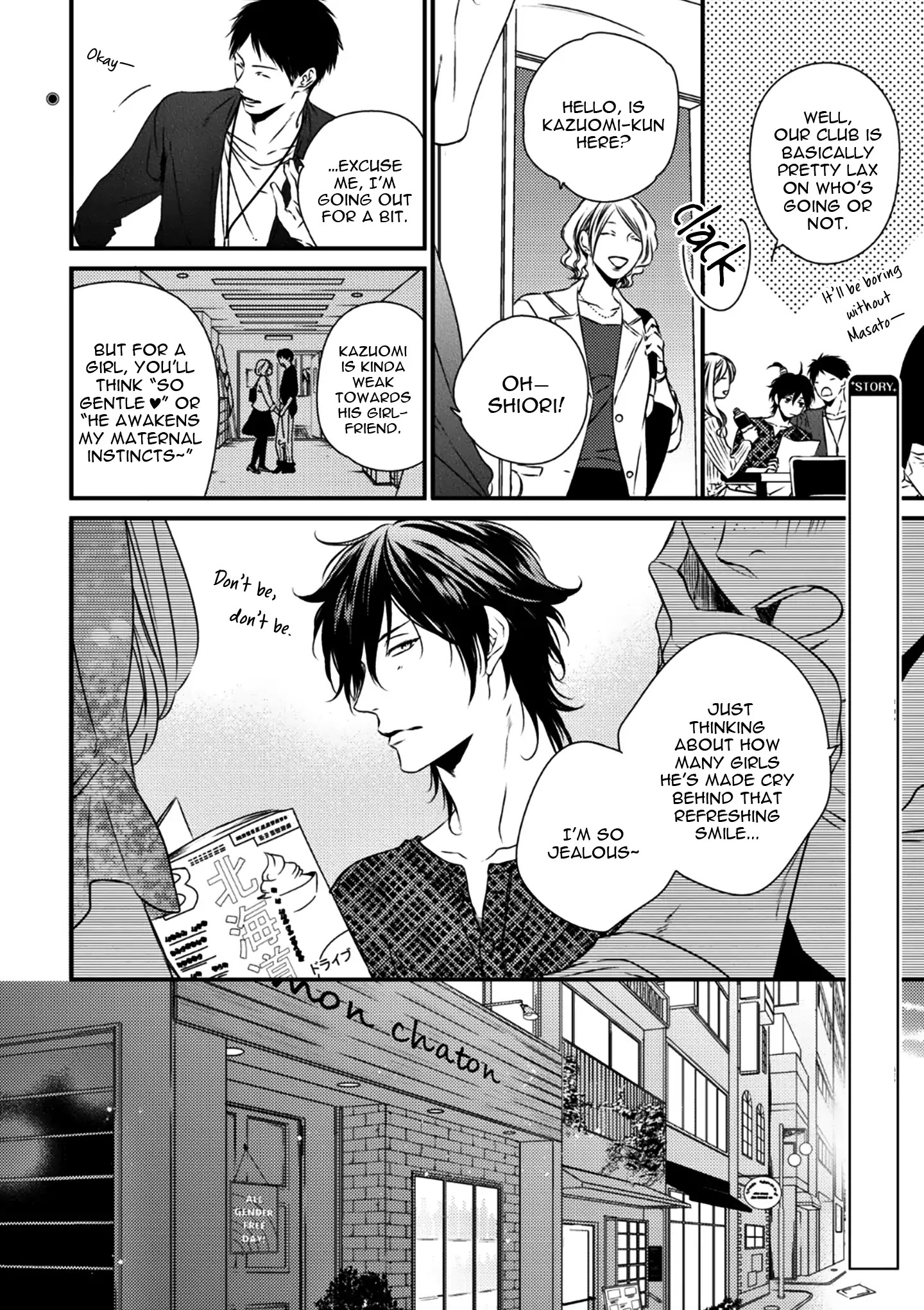 Love Nest (Yuu Minaduki) - Chapter 3