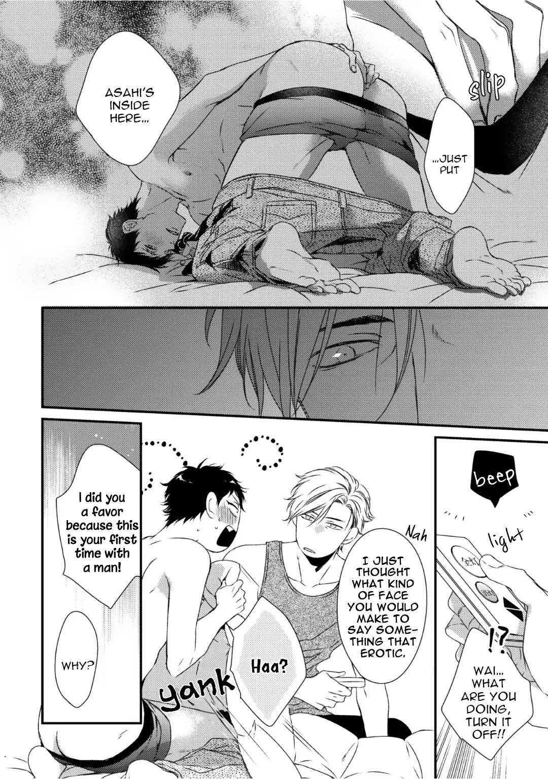 Love Nest (Yuu Minaduki) - Chapter 5