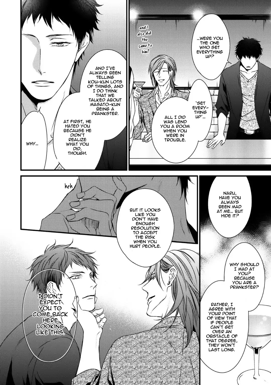 Love Nest (Yuu Minaduki) - Chapter 7