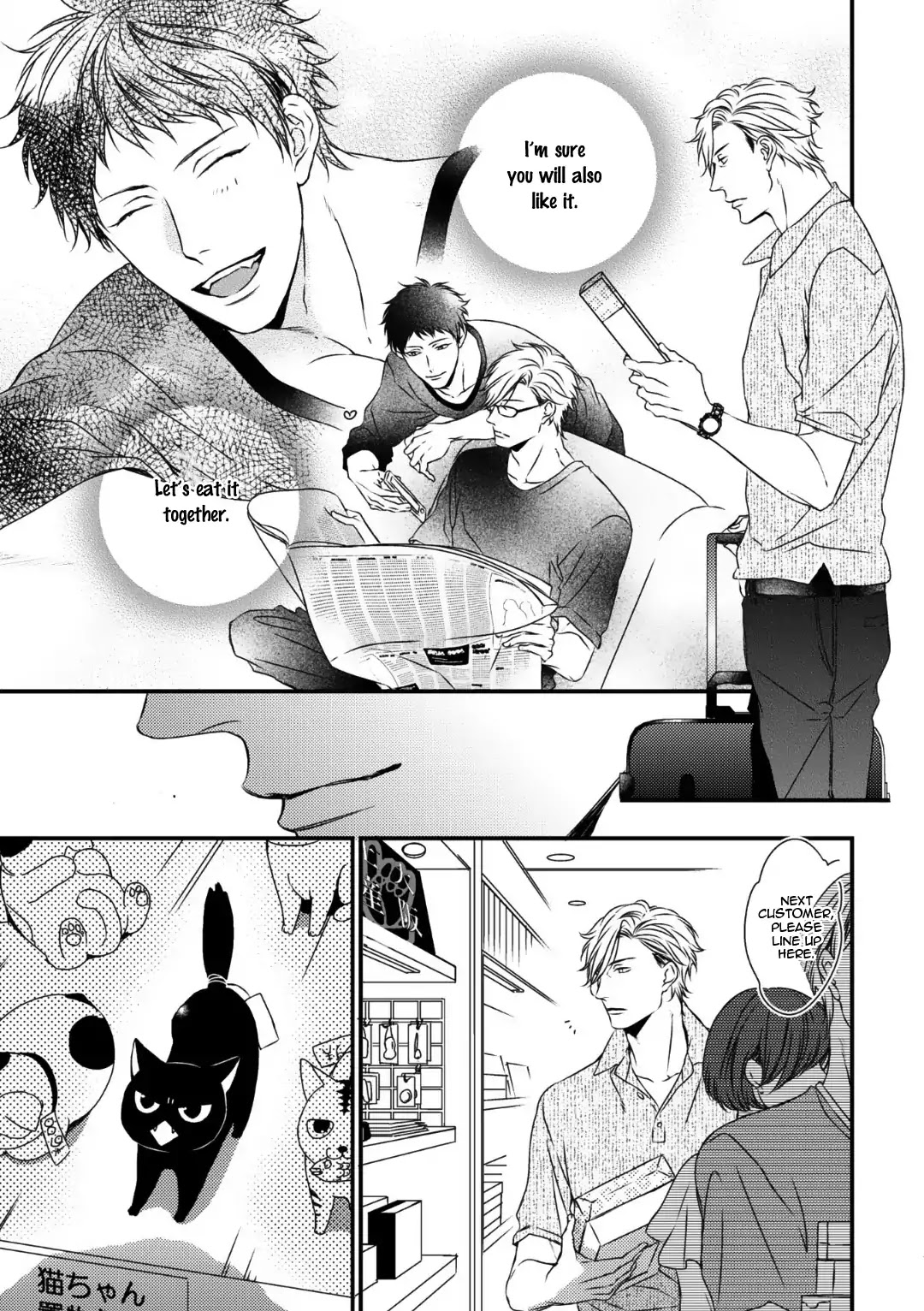 Love Nest (Yuu Minaduki) - Chapter 7