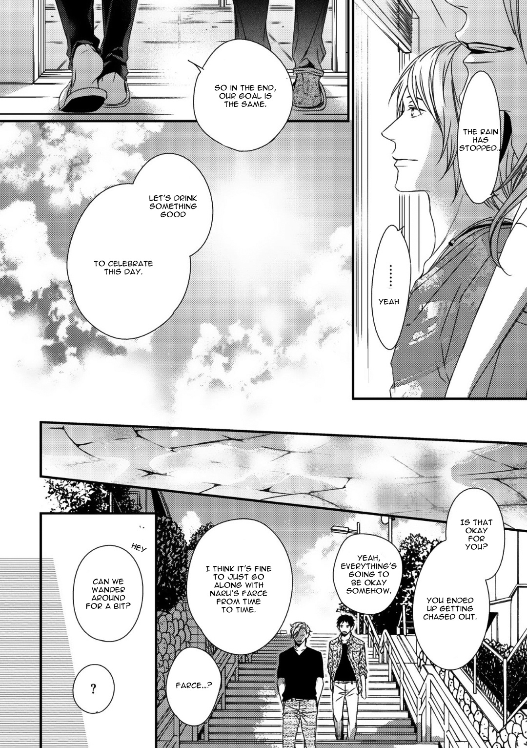 Love Nest (Yuu Minaduki) - Vol.1 Chapter 10