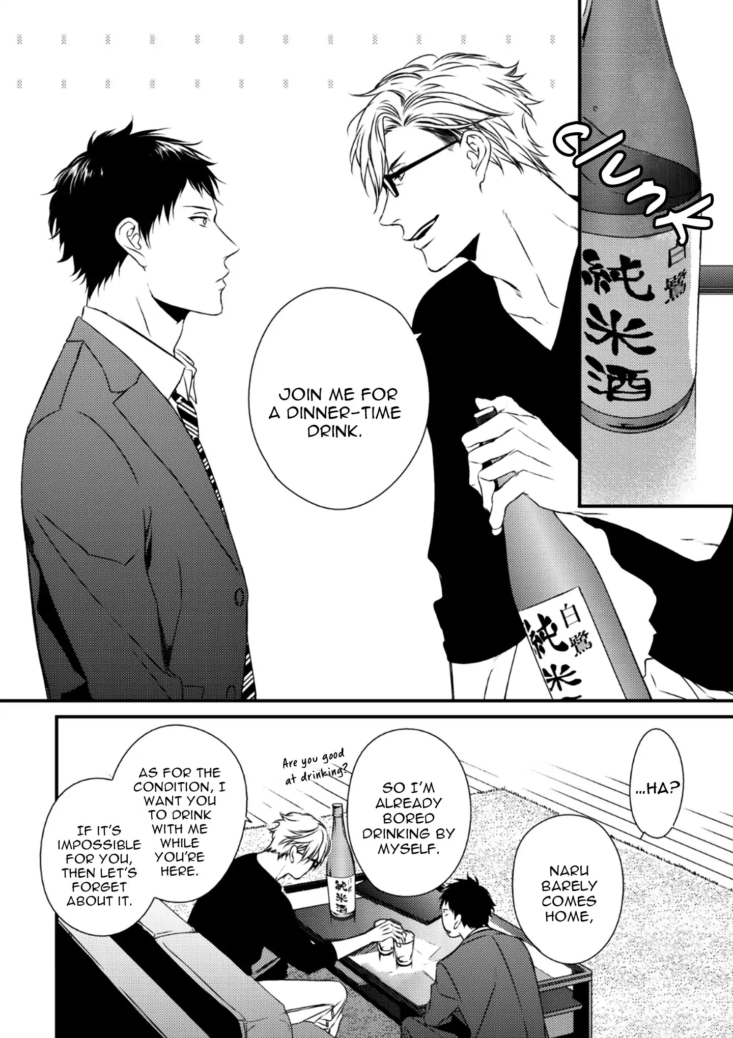 Love Nest (Yuu Minaduki) - Chapter 1