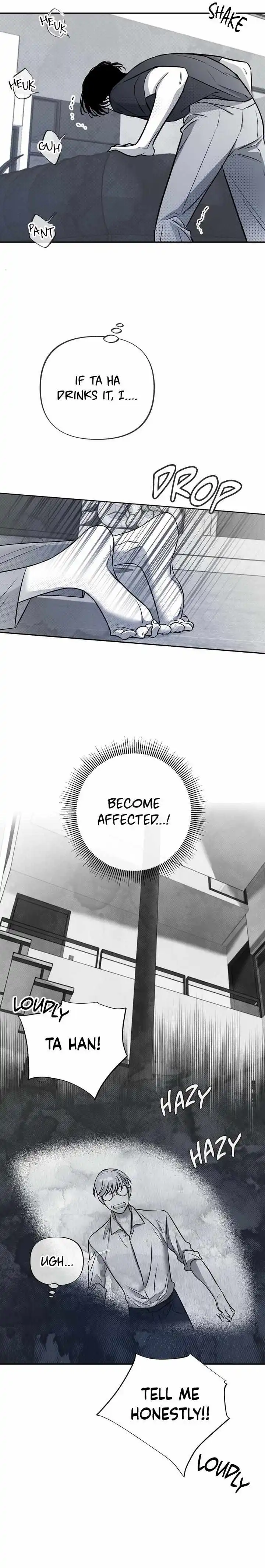 Libido Effect - Chapter 23