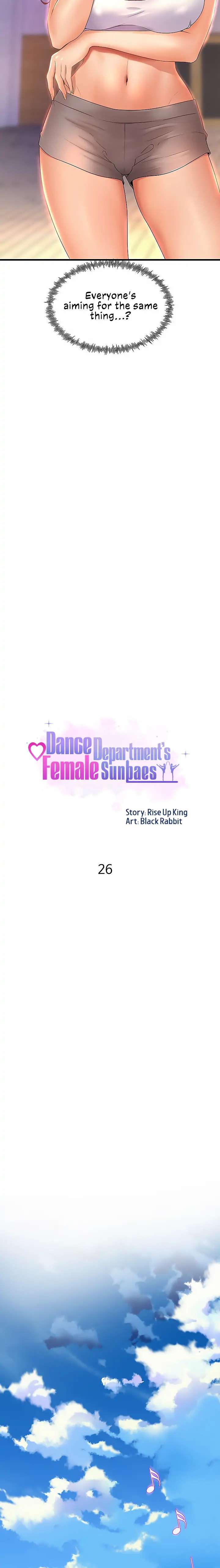 Dance Department’s Female Sunbaes - Chapter 26