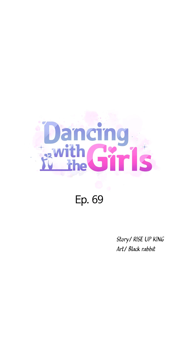 Dance Department’s Female Sunbaes - Chapter 69