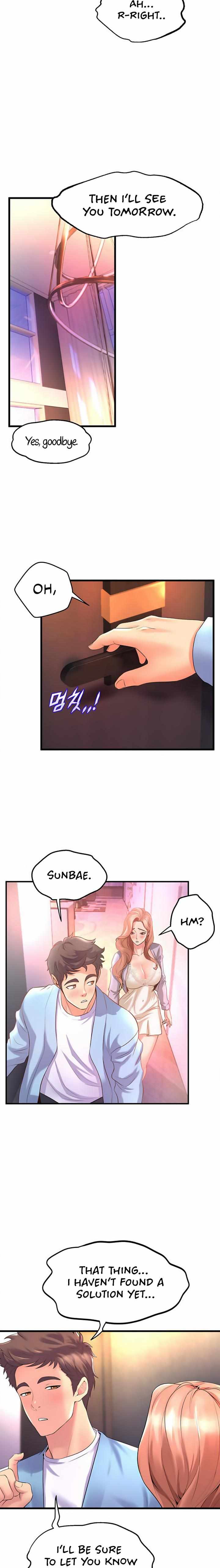 Dance Department’s Female Sunbaes - Chapter 18