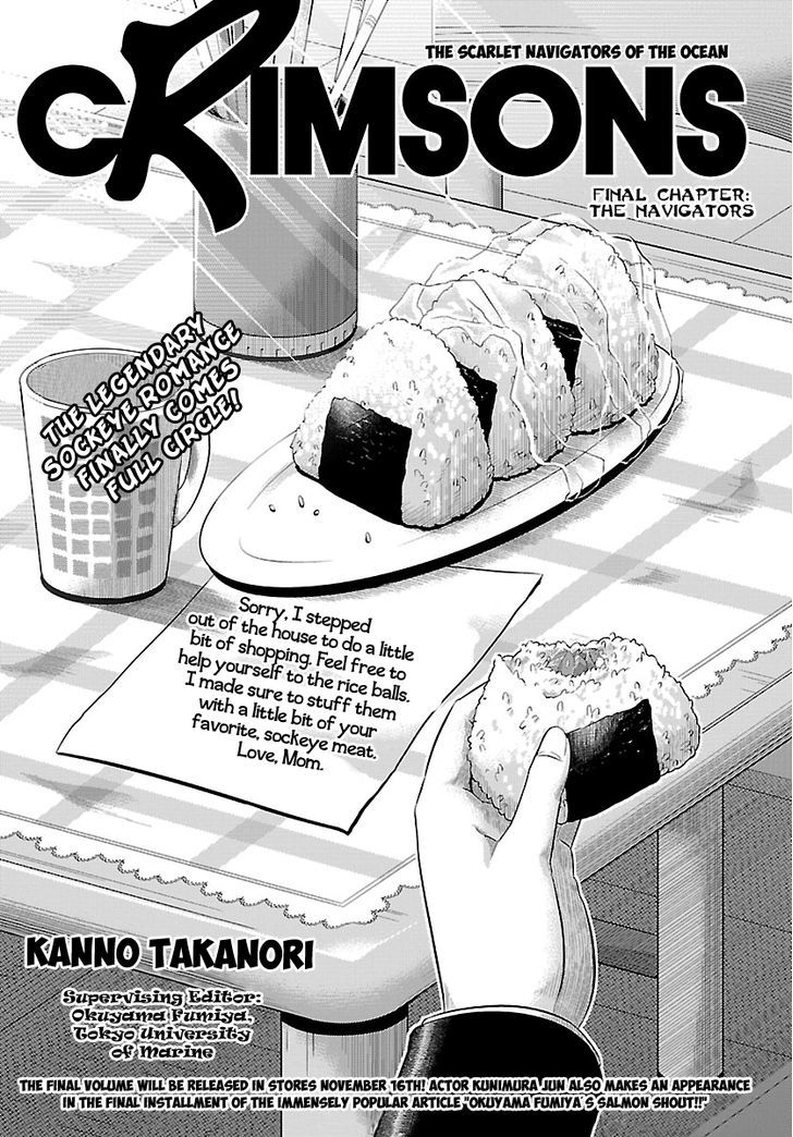 Crimsons: Akai Koukaishatachi - Chapter 20 : The Navigators