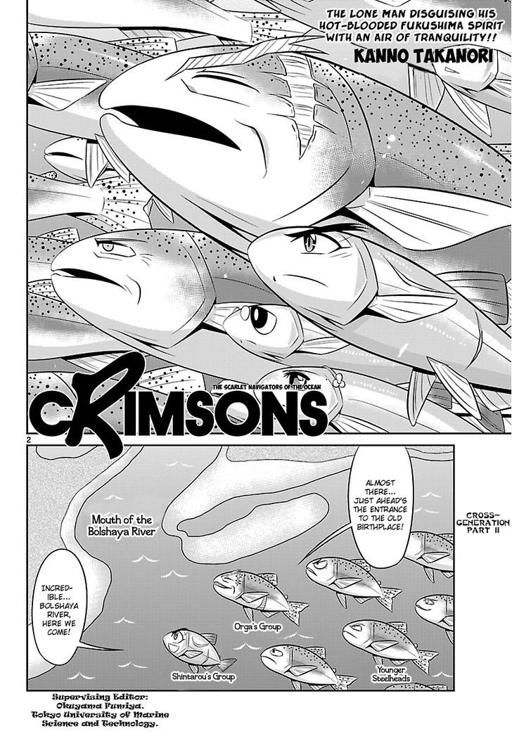 Crimsons: Akai Koukaishatachi - Chapter 11 : Cross-Generation Part Ii