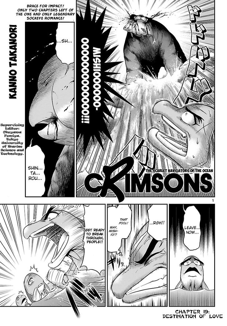 Crimsons: Akai Koukaishatachi - Chapter 19 : Destination Of Love