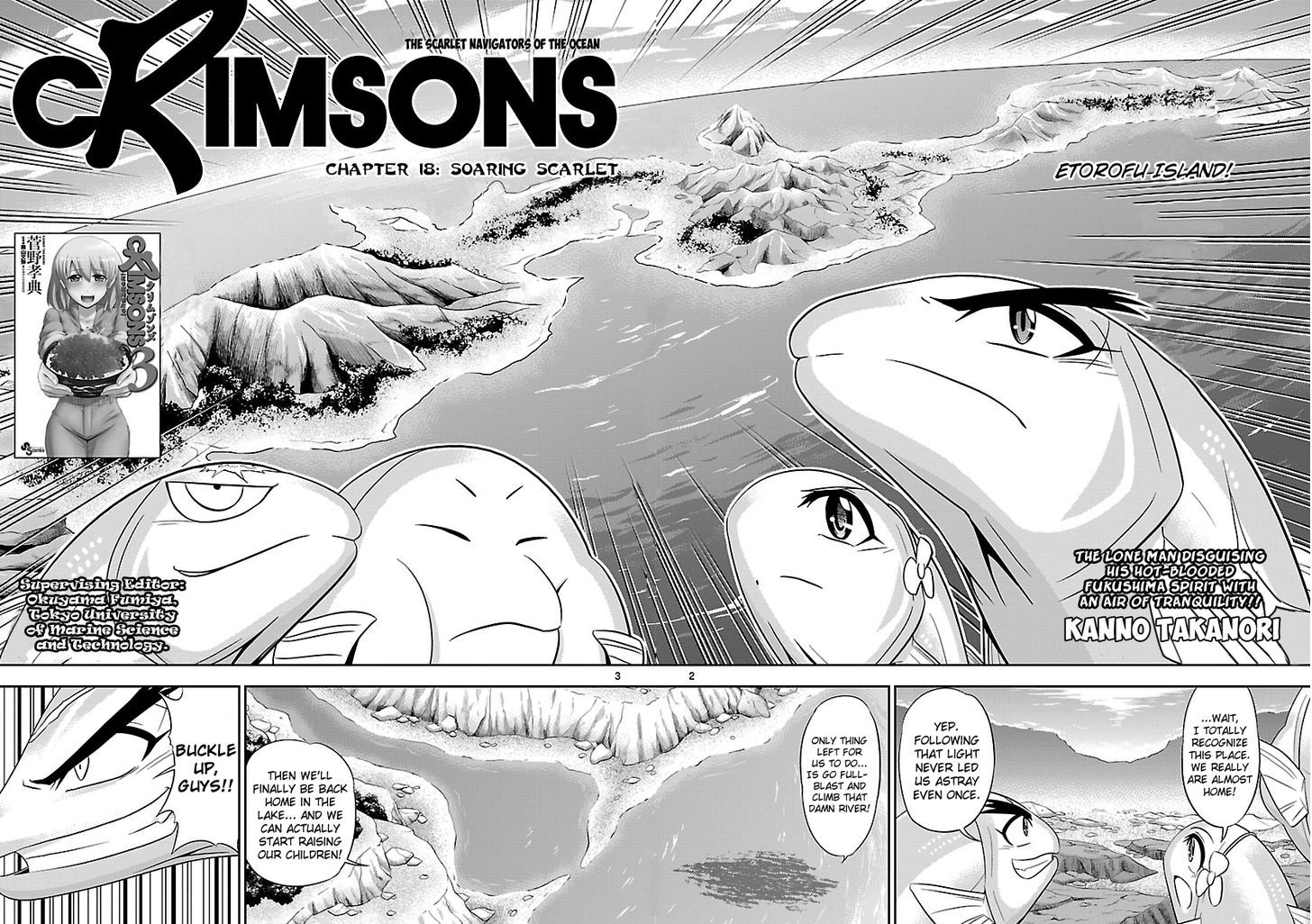 Crimsons: Akai Koukaishatachi - Chapter 18 : Soaring Scarlet