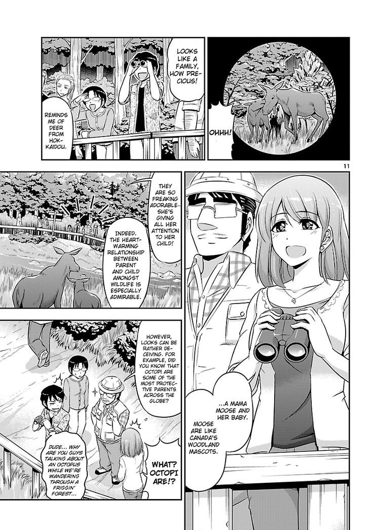 Crimsons: Akai Koukaishatachi - Chapter 16 : Spheres Of Hope