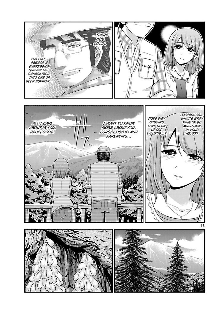 Crimsons: Akai Koukaishatachi - Chapter 16 : Spheres Of Hope