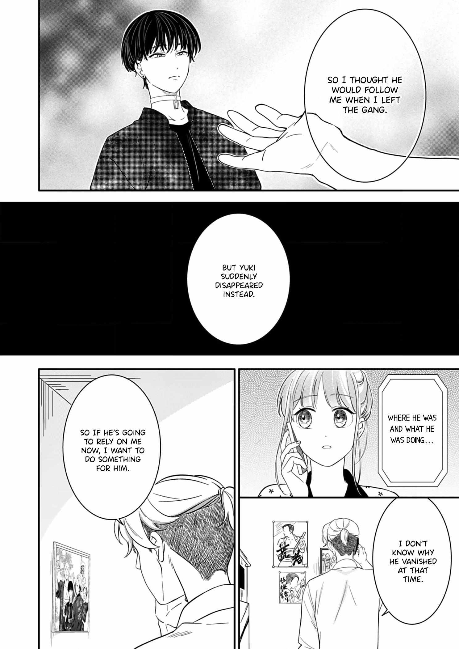 Tadashi, Kimi Ni Horeteiru - Chapter 5