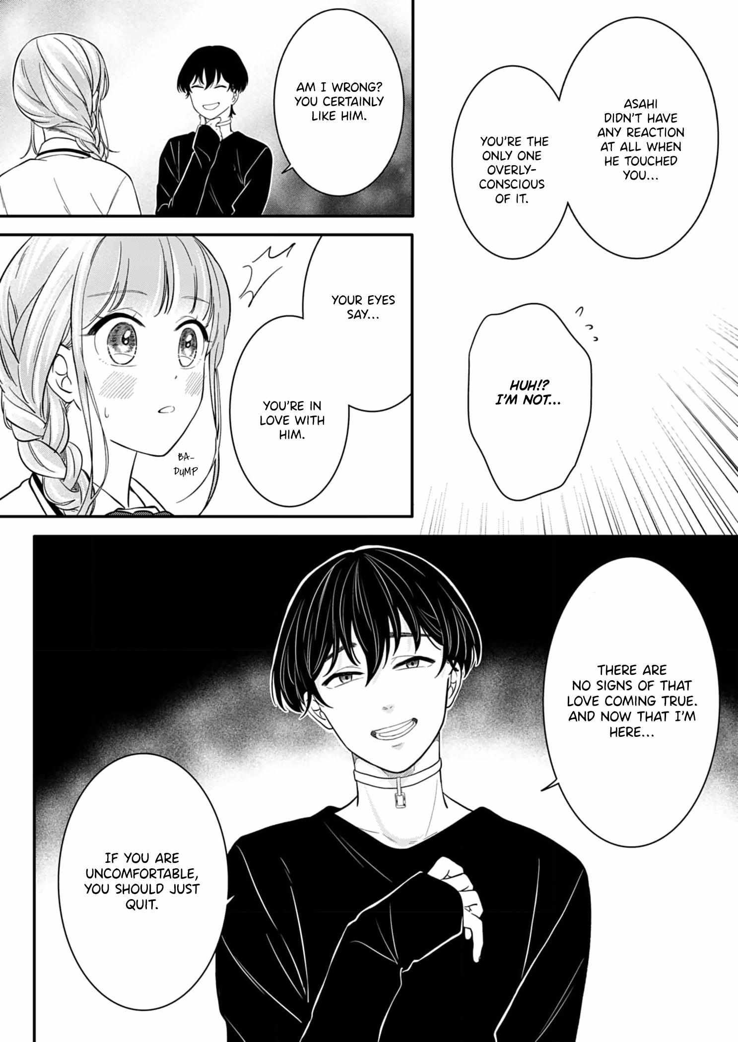 Tadashi, Kimi Ni Horeteiru - Chapter 5