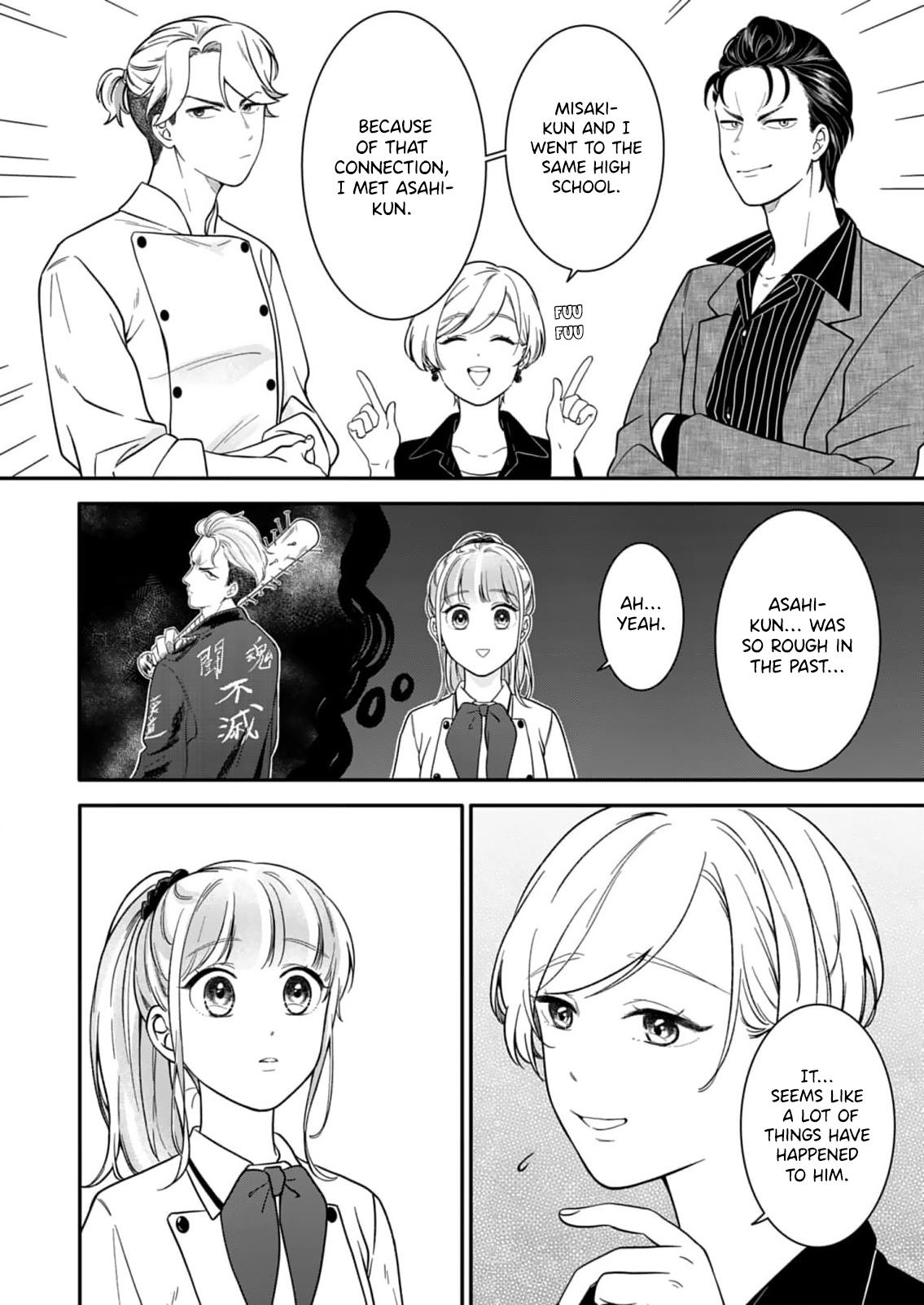 Tadashi, Kimi Ni Horeteiru - Chapter 3