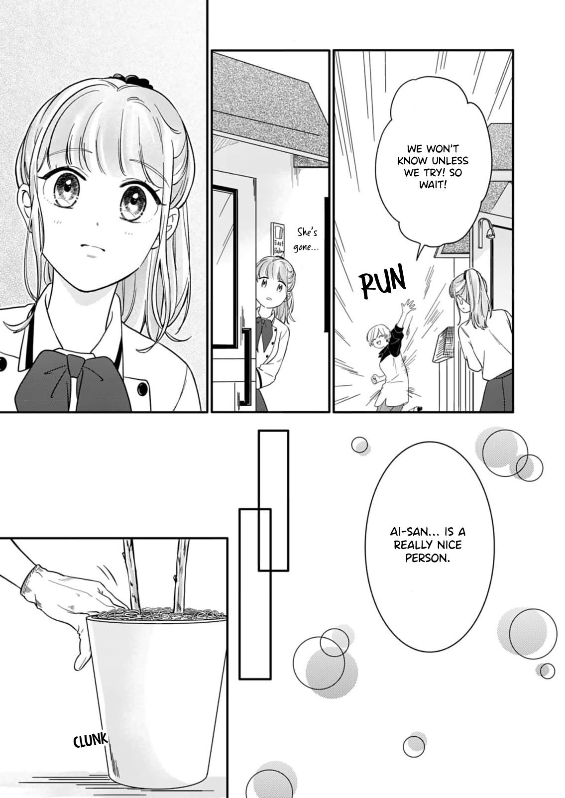 Tadashi, Kimi Ni Horeteiru - Chapter 3