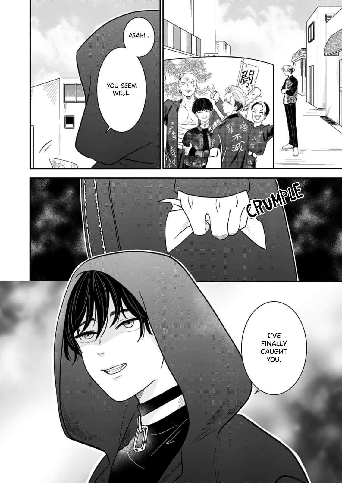 Tadashi, Kimi Ni Horeteiru - Chapter 3