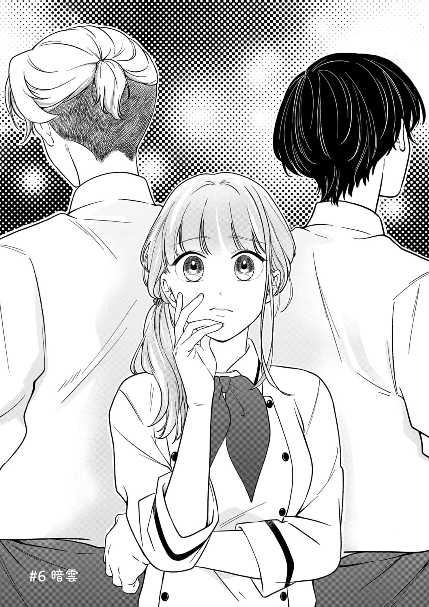 Tadashi, Kimi Ni Horeteiru - Chapter 6