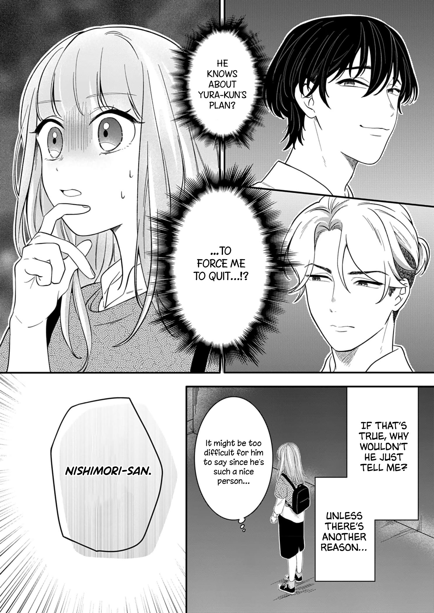 Tadashi, Kimi Ni Horeteiru - Chapter 6