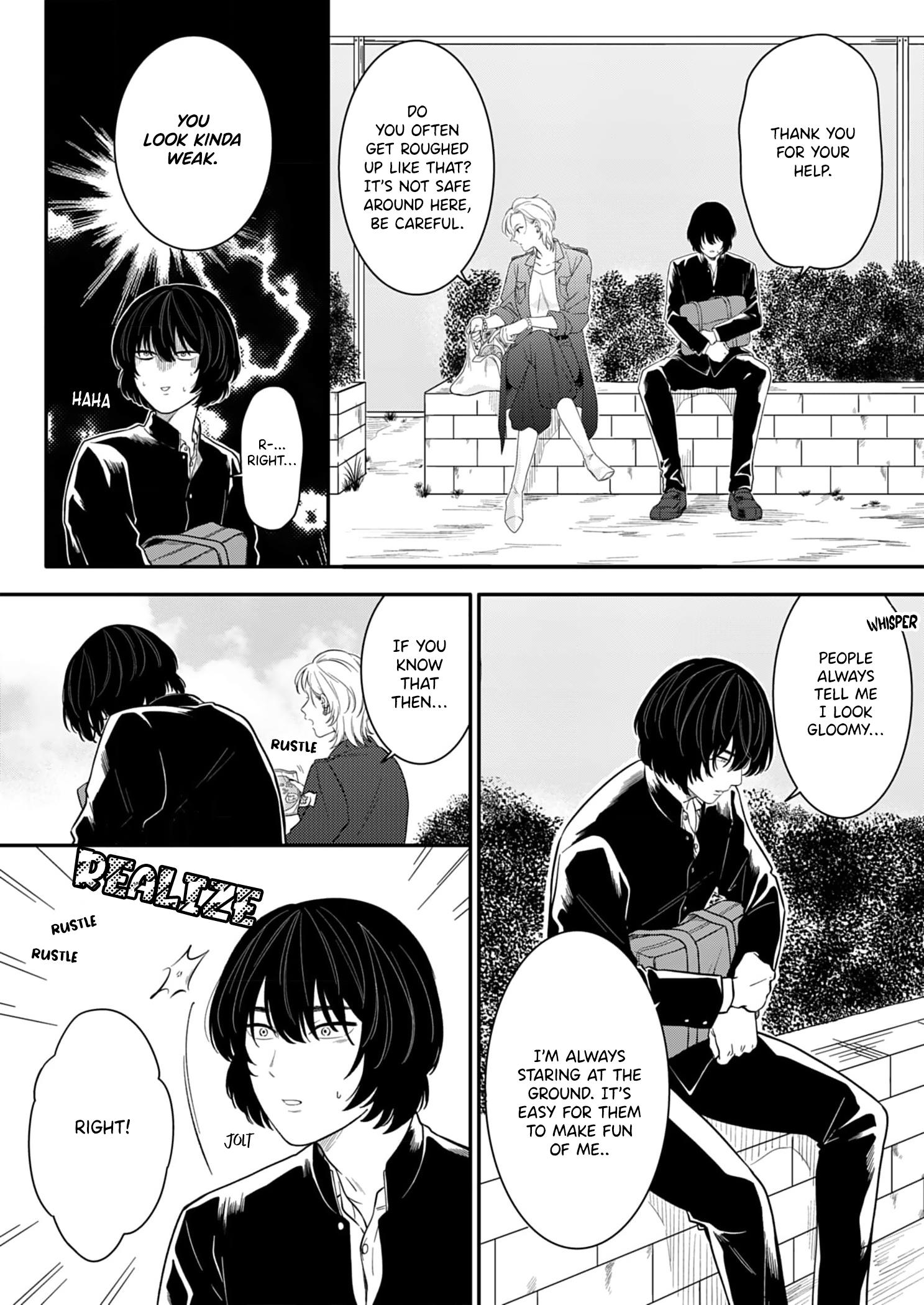 Tadashi, Kimi Ni Horeteiru - Chapter 7.5