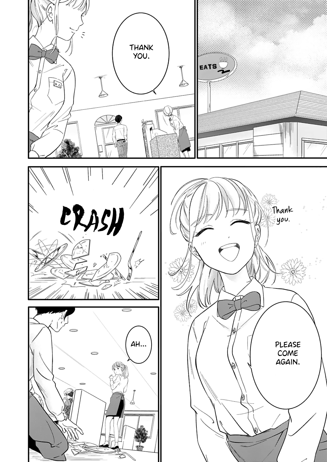 Tadashi, Kimi Ni Horeteiru - Chapter 1