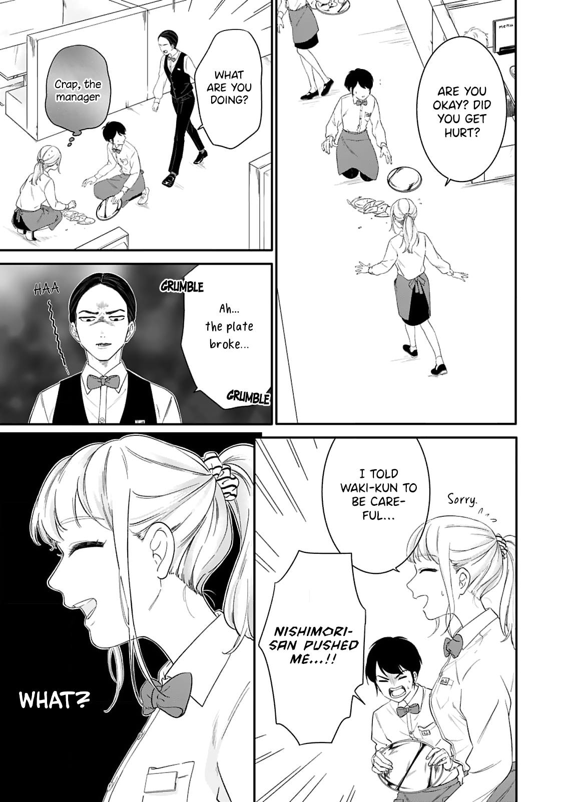 Tadashi, Kimi Ni Horeteiru - Chapter 1